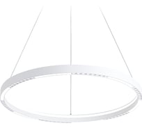 Подвесной светильник Ambrella Light COMFORT FL5851