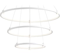 Подвесной светильник Ambrella Light COMFORT FL5511