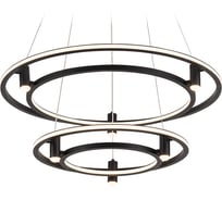 Подвесной светильник Ambrella Light COMFORT FL5544