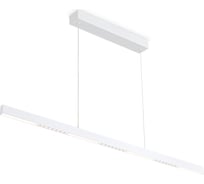 Подвесной светильник Ambrella Light COMFORT FL5831