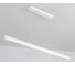 Подвесной светильник Ambrella Light COMFORT FL5831 2