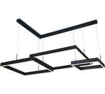 Подвесной светильник Ambrella Light ACRYLICA FA6649