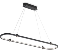 Подвесной светильник Ambrella Light COMFORT FL5589