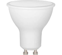 Светодиодная лампа HOROZ ELECTRIC PLUS-8 8W 4200K GU10 175-250V 001-002-0008 HRZ00002420