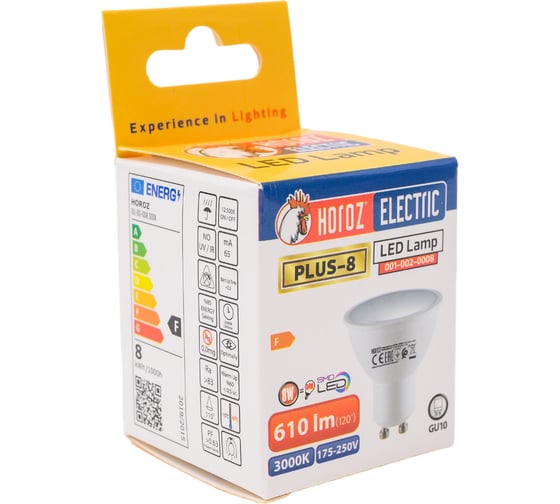 Светодиодная лампа HOROZ ELECTRIC PLUS-8 8W 3000K GU10 175-250V 001-002-0008 HRZ01000140