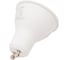 Светодиодная лампа HOROZ ELECTRIC PLUS-8 8W 3000K GU10 175-250V 001-002-0008 HRZ01000140 5