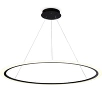 Подвесной светильник Ambrella Light ACRYLICA FA4353
