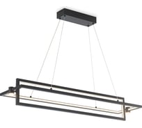 Подвесной светильник Ambrella Light COMFORT FL5737