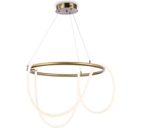 Подвесной светильник Ambrella Light COMFORT FL10503