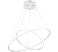 Подвесной светильник Ambrella Light COMFORT FL40811