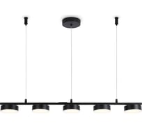 Подвесной светильник Ambrella Light COMFORT FL51734