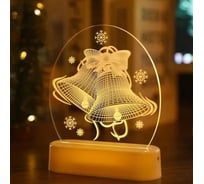 LED-светильник ZDK Homium Glow Art Колокольчики размер 13*3*17см теплый свет NY-LAMP05