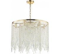 Люстра ODEON LIGHT E14 40W CHOKKA 5028_9