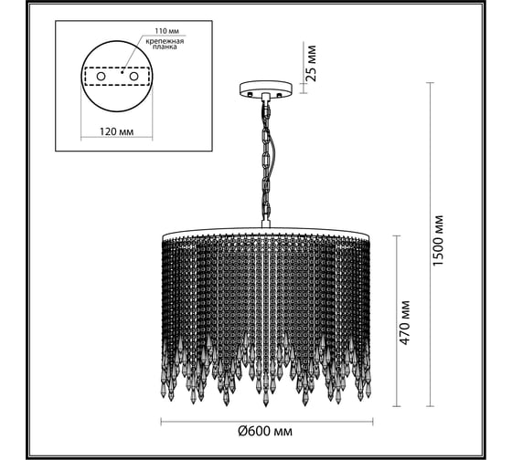Люстра ODEON LIGHT E14 40W CHOKKA 5028_9