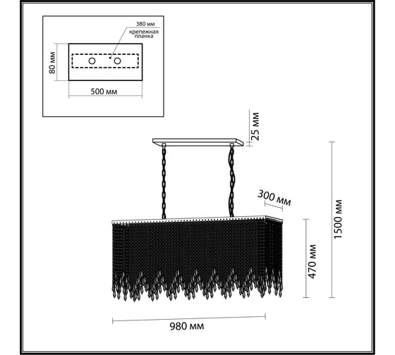 Люстра ODEON LIGHT E14 40W CHOKKA 5028_9A