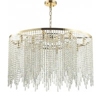 Люстра ODEON LIGHT E14 40W CHOKKA 5028_12