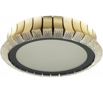 Люстра ODEON LIGHT потолочная LED 75W ASTURO 4994/75L