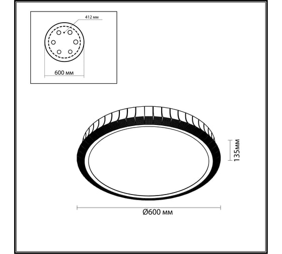 Люстра ODEON LIGHT потолочная LED 75W ASTURO 4994/75L