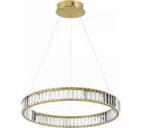 Люстра ODEON LIGHT LED 36W Vekia 5015_36L