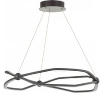 Люстра ODEON LIGHT LED 45W PORTA 5000_45L