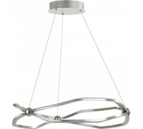 Люстра ODEON LIGHT LED 45W PORTA 5001_45L