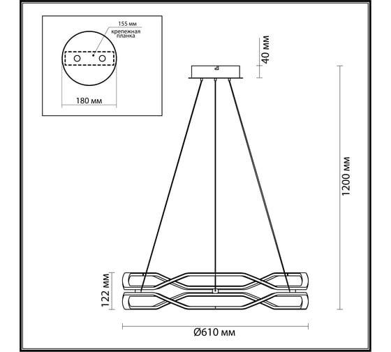 Люстра ODEON LIGHT LED 45W PORTA 5001_45L