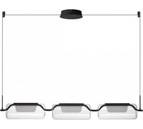 Люстра ODEON LIGHT LED 30W Kavia 5003_30L