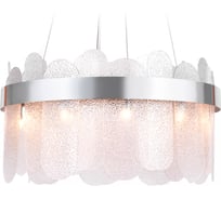 Подвесной светильник Ambrella Light TRADITIONAL TR5330