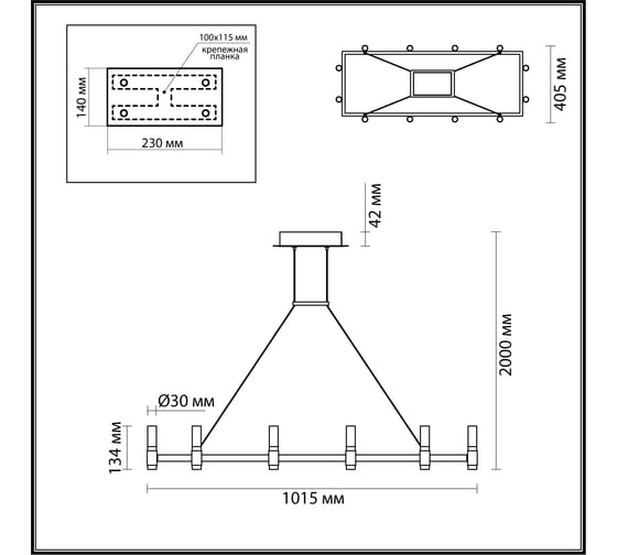 Люстра ODEON LIGHT LED 48W Candel 5009_48LA