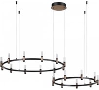 Люстра ODEON LIGHT LED 98W Candel 5009_98LA