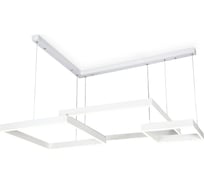 Подвесной светильник Ambrella Light ACRYLICA FA6646