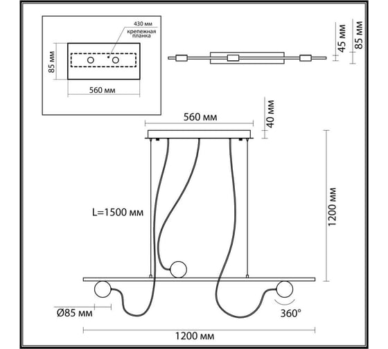 Подвесной светильник ODEON LIGHT LED 1*21W NERA 6600_21L