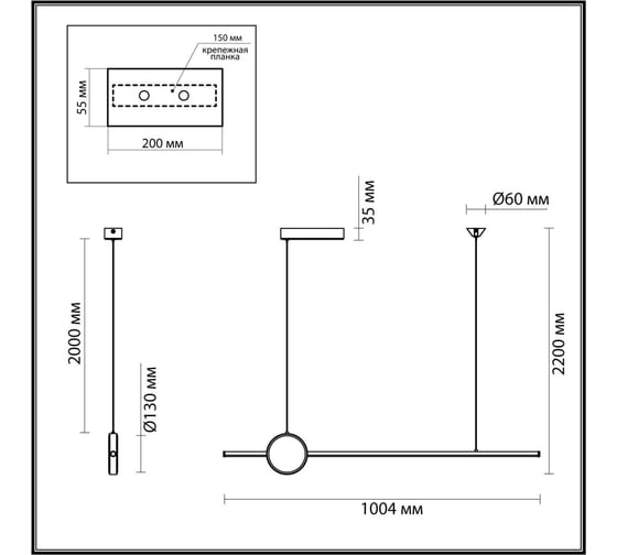 Подвесной светильник ODEON LIGHT LED 1*30W STILO 6601_30L