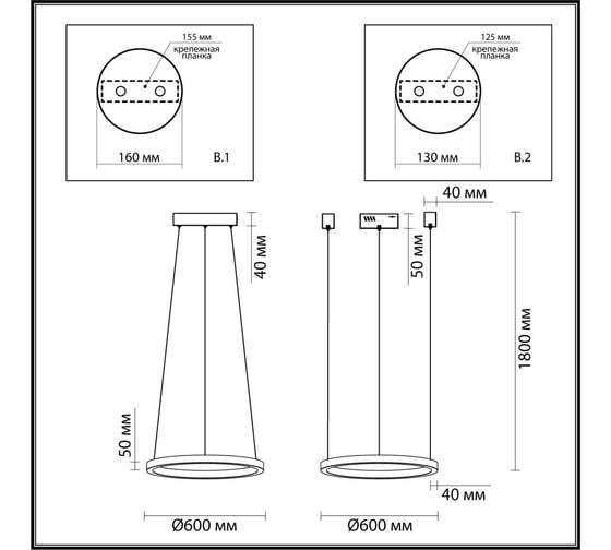 Подвесной светильник ODEON LIGHT LED 35W BRIZZI 3885_35LAY