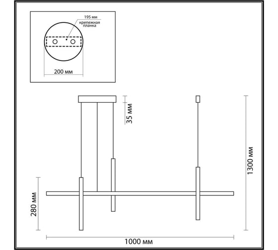 Подвесной светильник ODEON LIGHT LED 1*32W VETTA 6606_32L