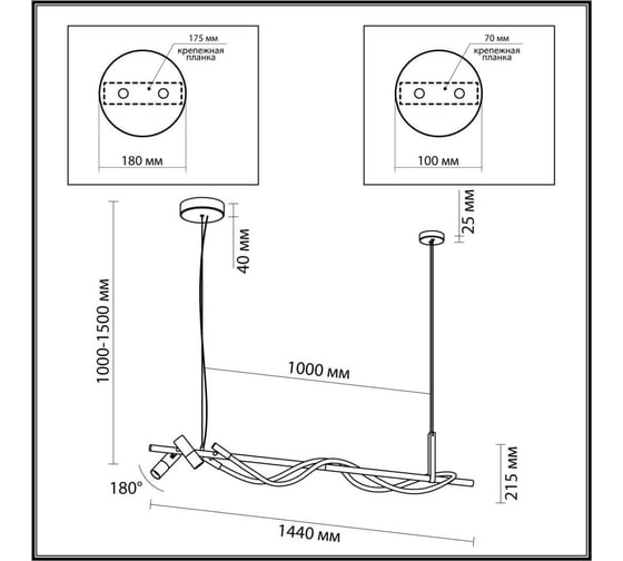 Подвесной светильник ODEON LIGHT LED 1*30W CORDA 4397_30L