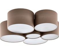 Накладной светильник EGLO PASTORE 1 98409