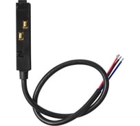 Подвод питания для магнитного шинопровода Neylight NL2TH-input-mould-0.5-B