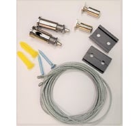 Металлический подвес для магнитного трека Neylight NLSM20-suspension-cable
