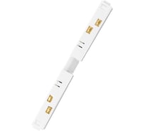 Прямое электрическое соединение для магнитного шинопровода Neylight NL2TH-straight-connector-W