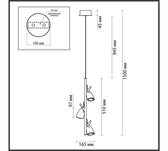 Подвес ODEON LIGHT LED 13W Malpa 5002_13L