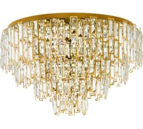 Накладной светильник EGLO CALMEILLES 39612