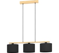 Подвесной светильник Eglo CASTRALVO 900313