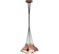 Подвесная люстра ПРОМО EGLO PRIDDY 1 49494