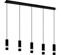 Подвесной светильник Eglo BERNABETA 39706