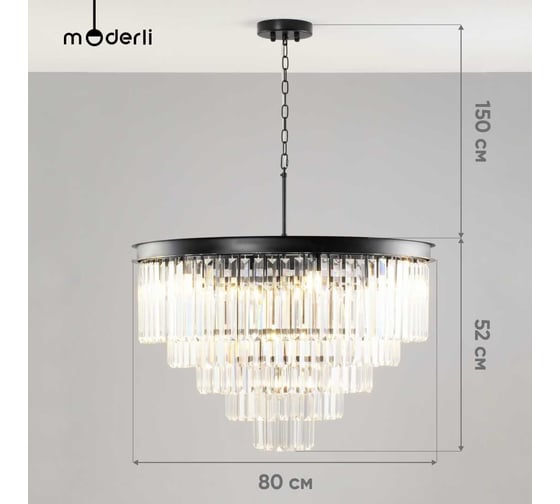 Подвесная люстра Moderli Avista V10370-10P