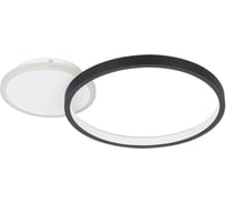 Светодиодный декоративный светильник на батарейках EGLO KUPOL 410051