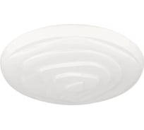 Накладной светильник EGLO BATTISTONA 900606