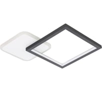 Светодиодная фигура EGLO CRYSTALINE 410799