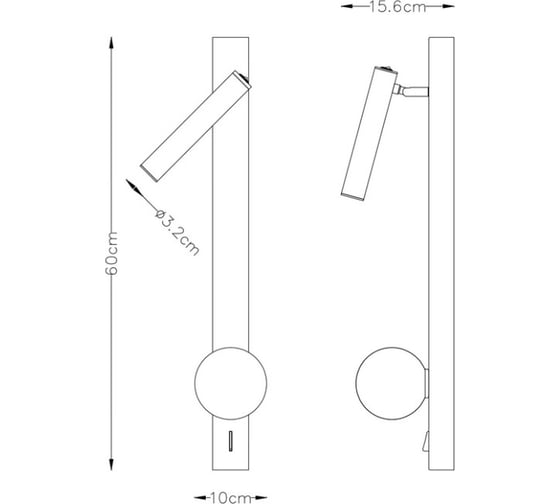 Бра ARTE LAMP joseph A2172AP-2BK